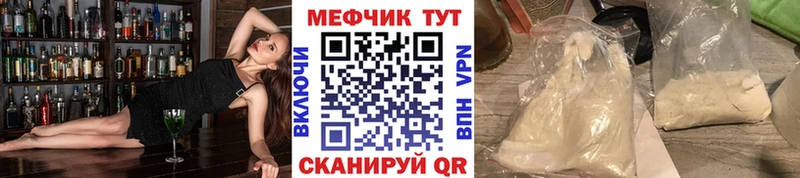 Купить закладку АМФ  Кетамин  Cocaine  Меф  Каннабис  ГАШИШ  А ПВП  Темников