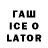 Лсд 25 экстази ecstasy qweqf wdsfw
