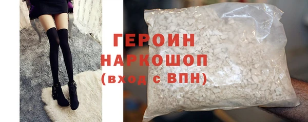 Альфа ПВП Вязьма