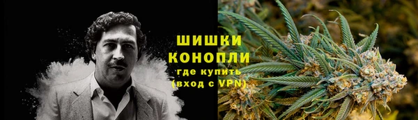 бутик Горнозаводск