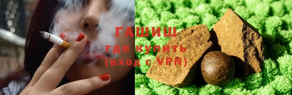 apvp Вяземский