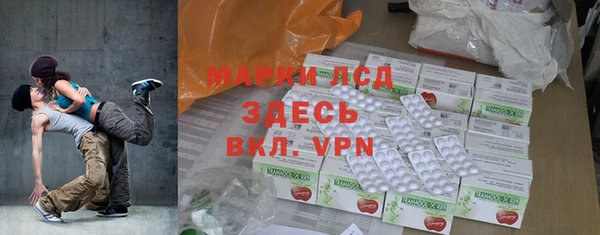 метадон Горно-Алтайск