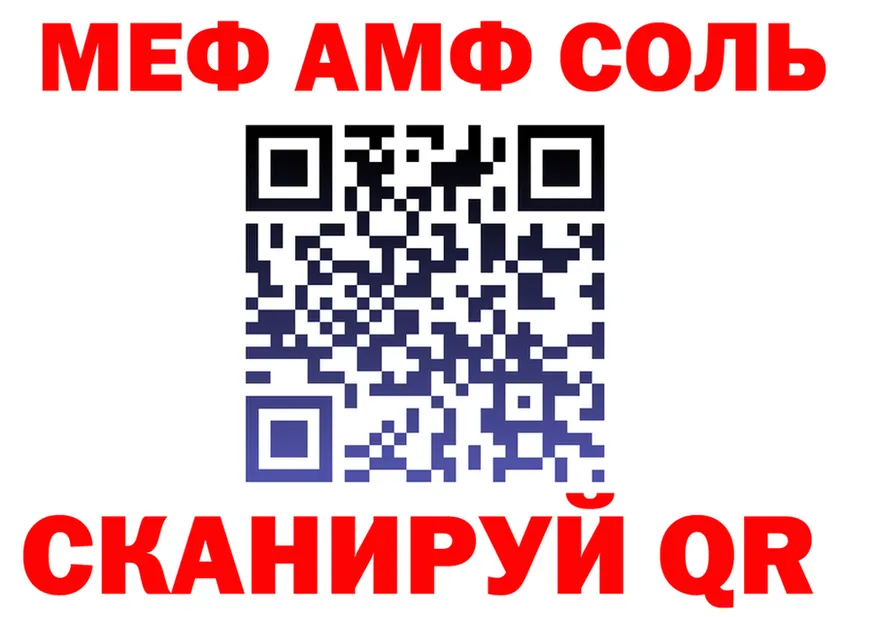 Кетамин VHQ зеркало дарк нет OMG Темников