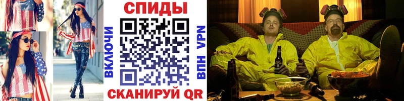 Метамфетамин пудра  Купить  Темников 